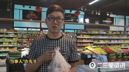 DƬ